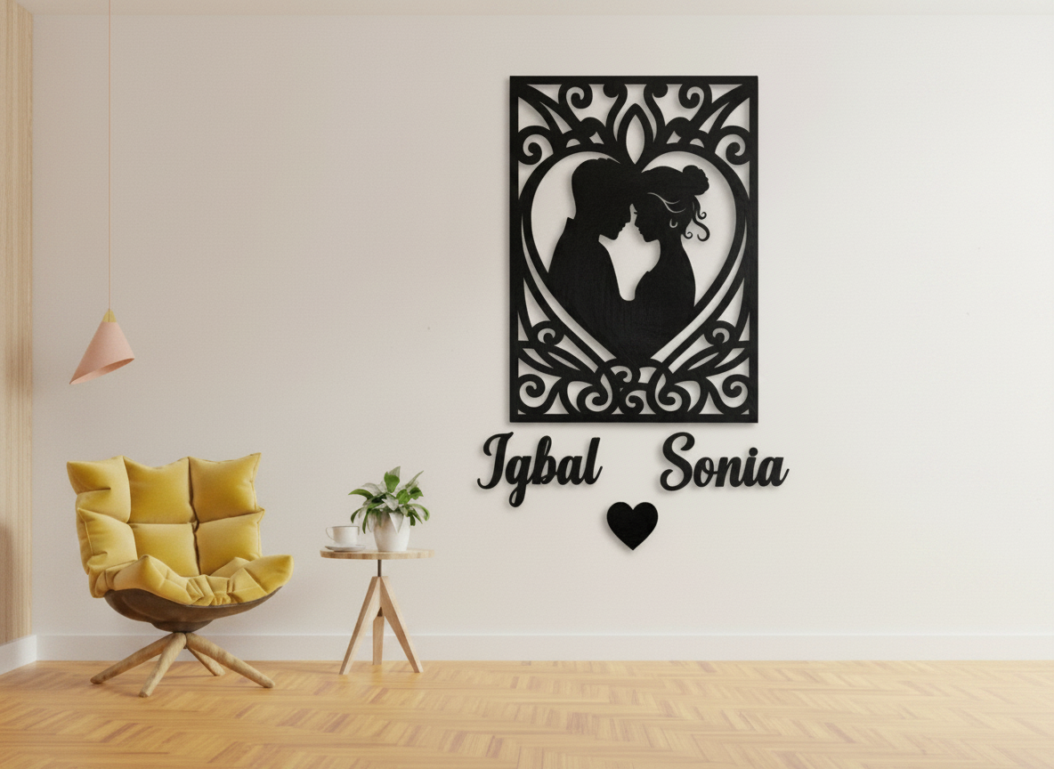 Personalized couple silhouette wall art with names