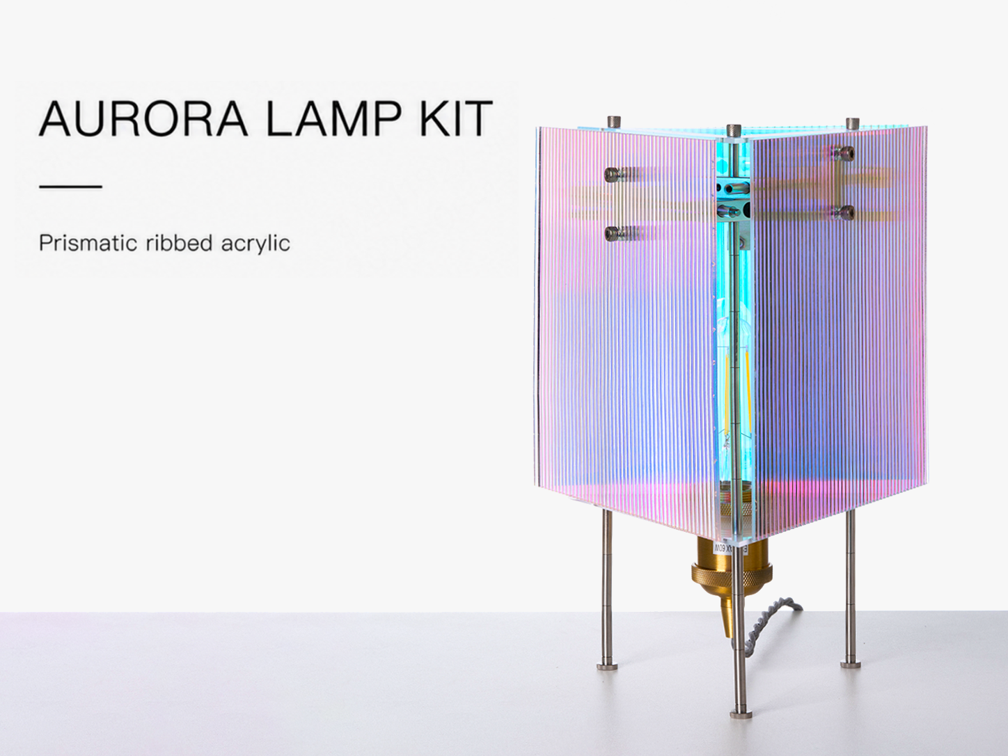 オーロラランプキット — 北極光を自宅に持ち帰ろう。 | Atomm