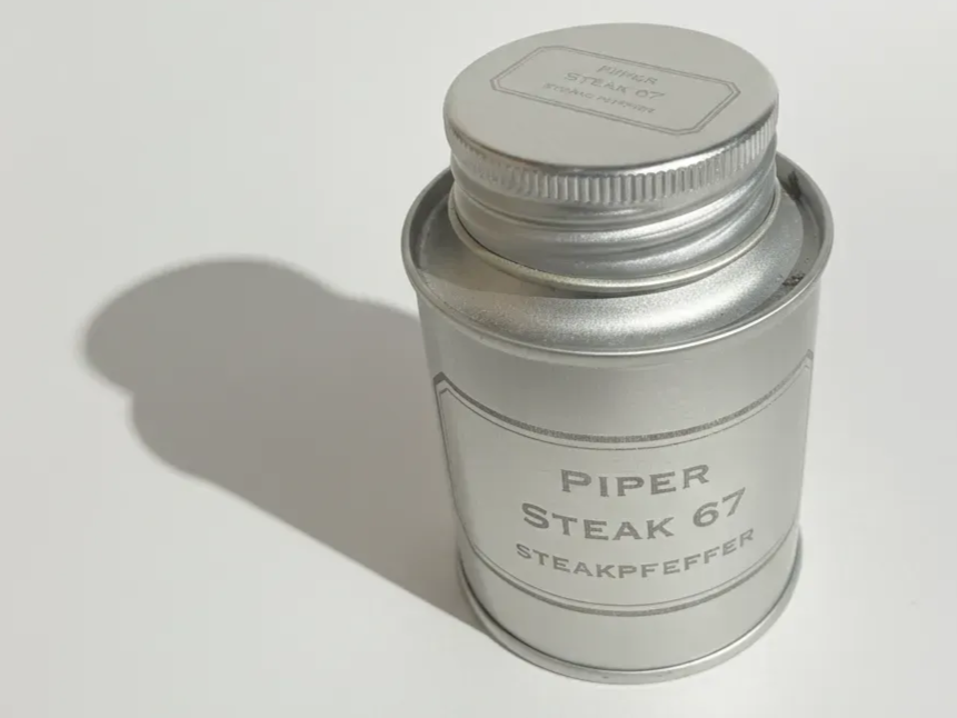 Engraved Metal Spice Container laser cut spice storage idea