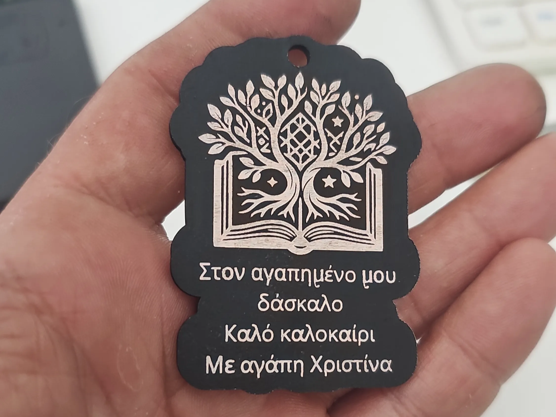 Tree of Knowledge Book Pendant teacher gift design