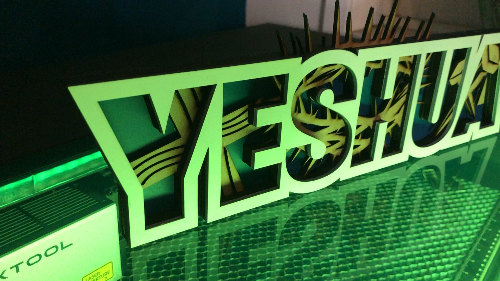 [Laser cut and engrave] Laser Cut Wooden Yeshua Sign with Crown of Thorns Design