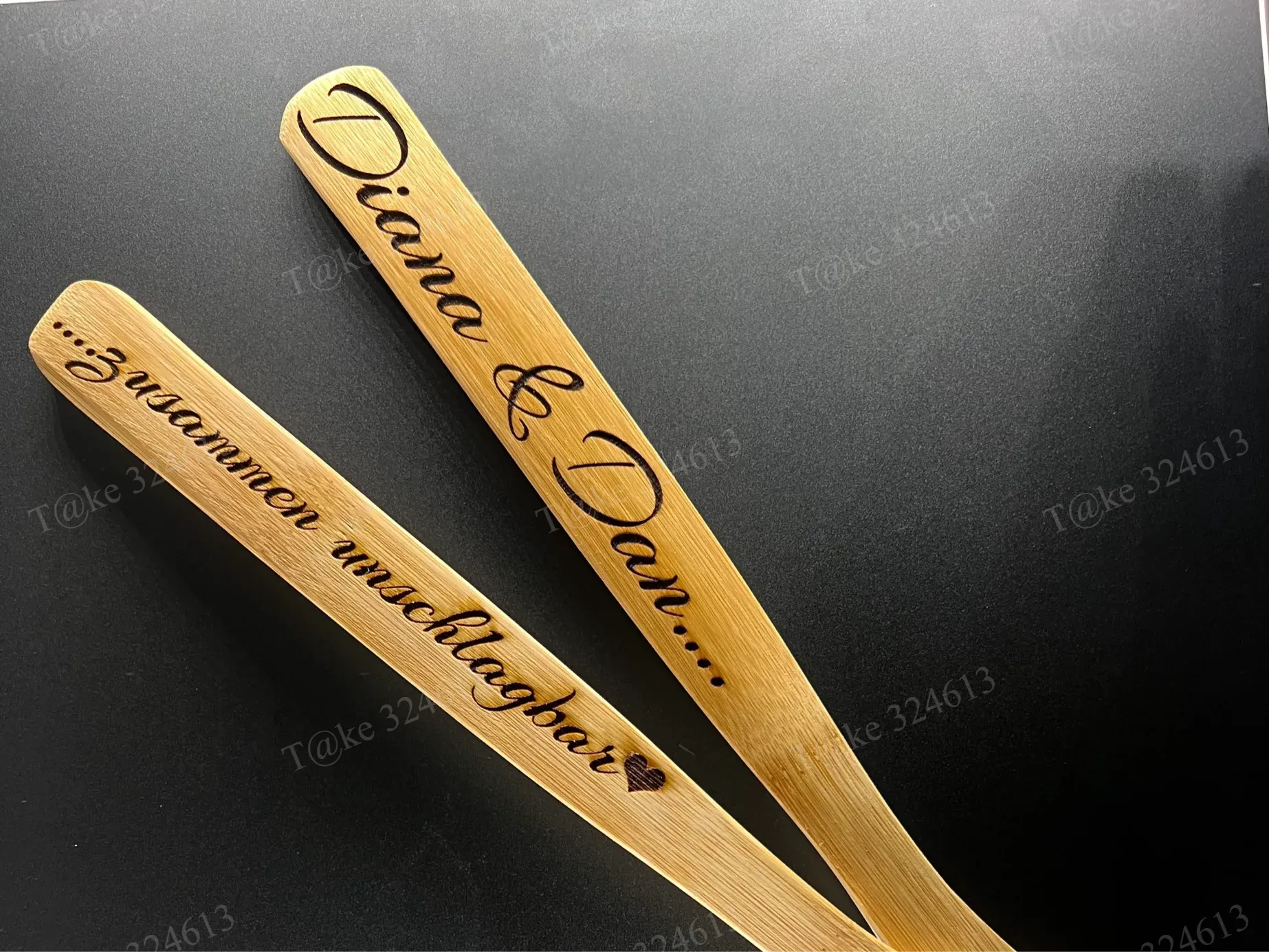 "Unbeatable Together" Engraved Salad Servers valentines day gift design