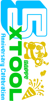 周年庆保温杯.xcs