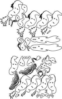 пегас.xcs