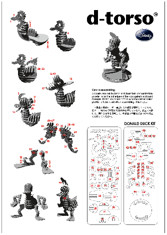 donald duck uitleg.xcs