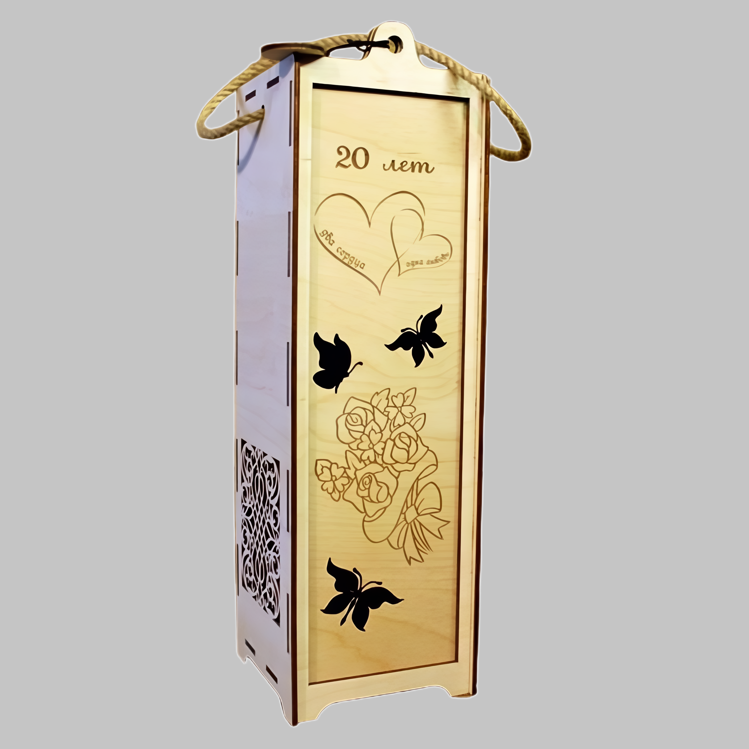 Cofanetto regalo personalizzato per il vino idea regalo di pensionamento per donne