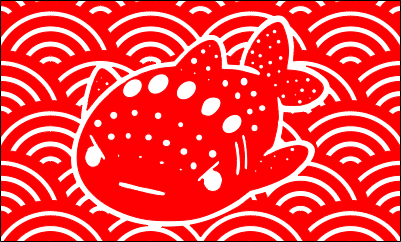 Whaleshark Stamp - 58mm x 35mm (Final).xcs