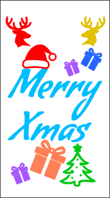 Merry Xmas.xcs