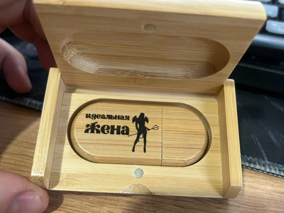 Ideal Wife Engraved Bamboo Box with USB Drive gift for her design