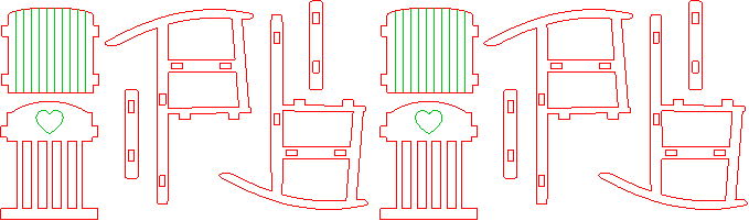 miniatuurschommelstoelverbeterd.xcs