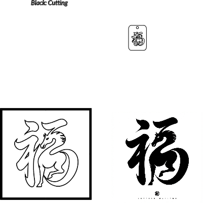 Year of the Horse Decorations.xcs