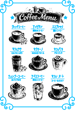 Coffee Menu.xcs
