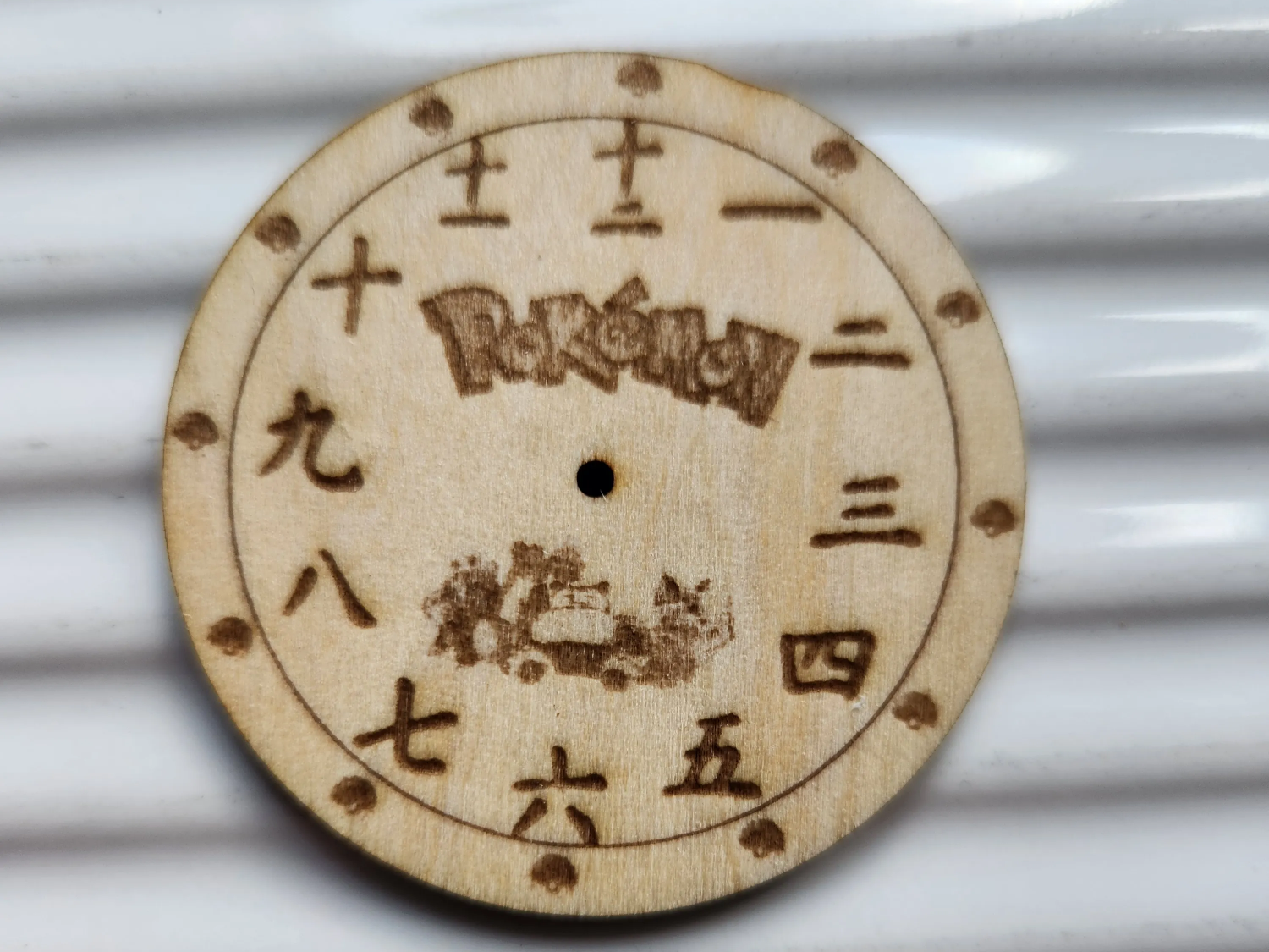 Japanese-Style Pokemon Clock clock Pokemon decor idea