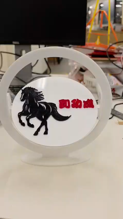 [Laser cut and engrave] Laser Cut Chinese New Year Spinning Decoration