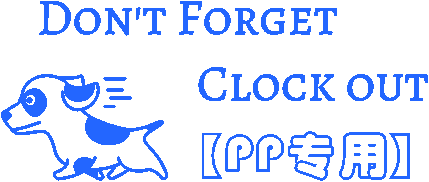 dontforgetclockout.xcs