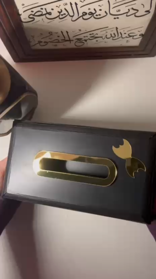 [Laser cut and engrave] Black and Gold Rectangular Tissue Box Holder