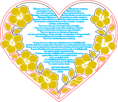 The Heart Sutra.xcs