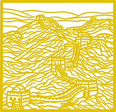 La Gran Muralla China.xcs