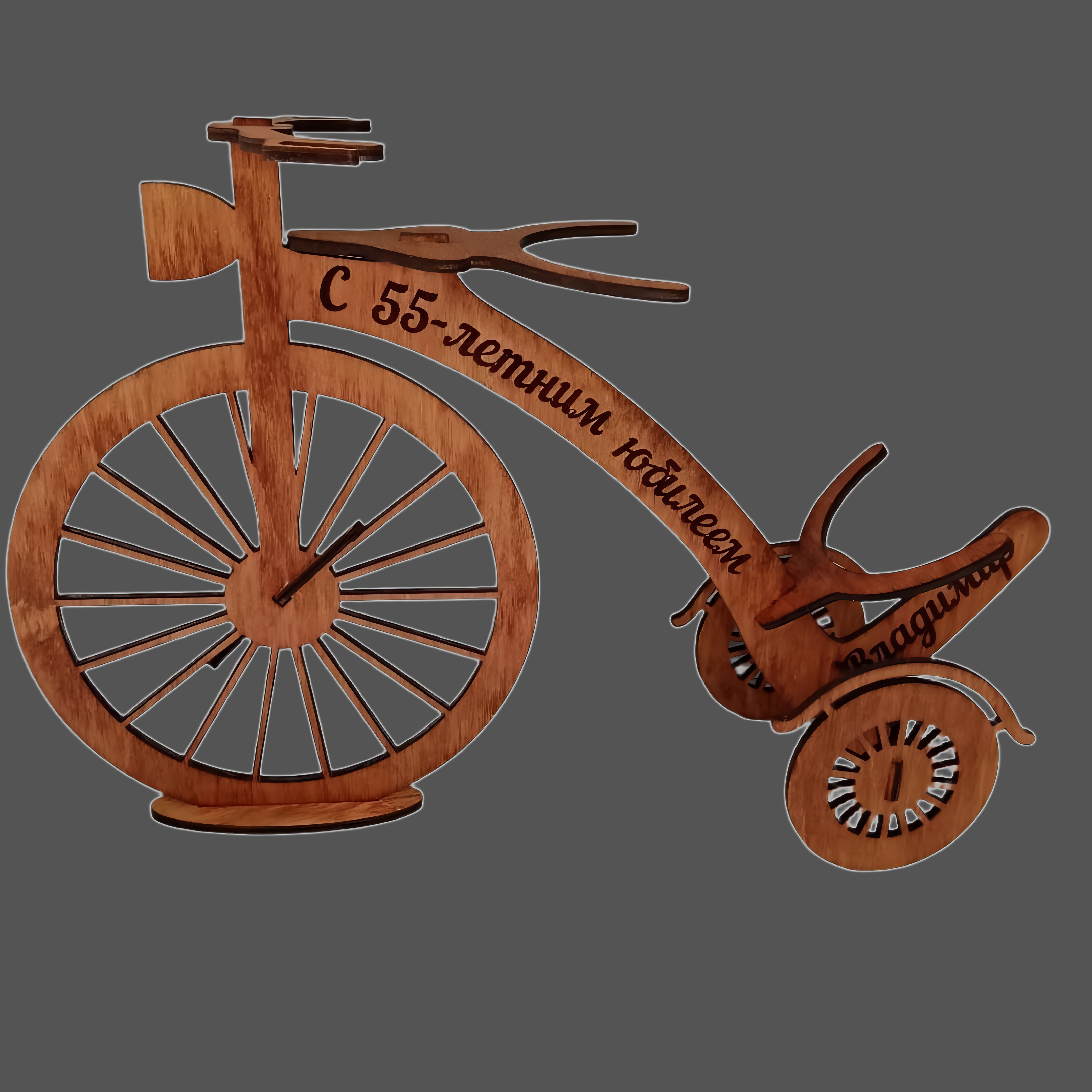 Bicycle Wine Rack gift design