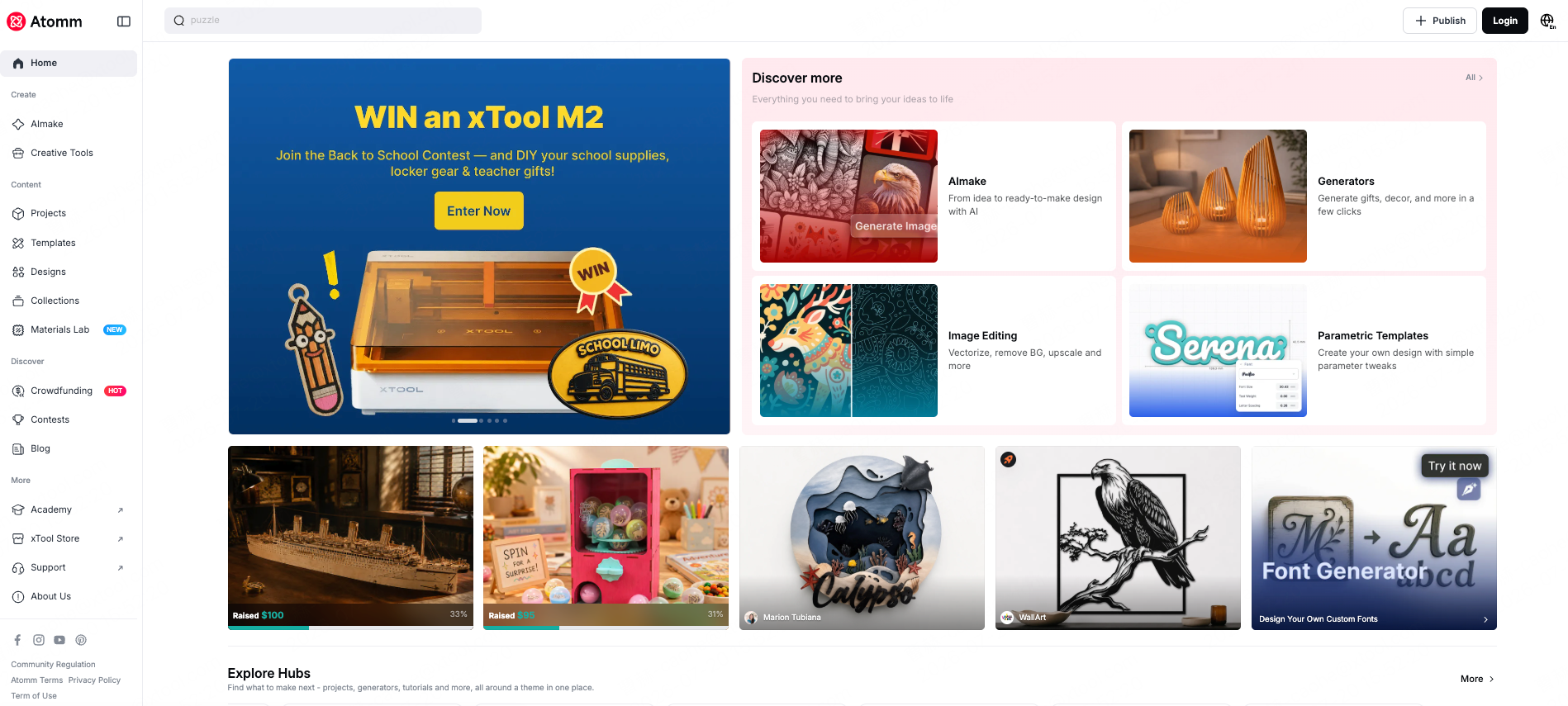 Atomm home page