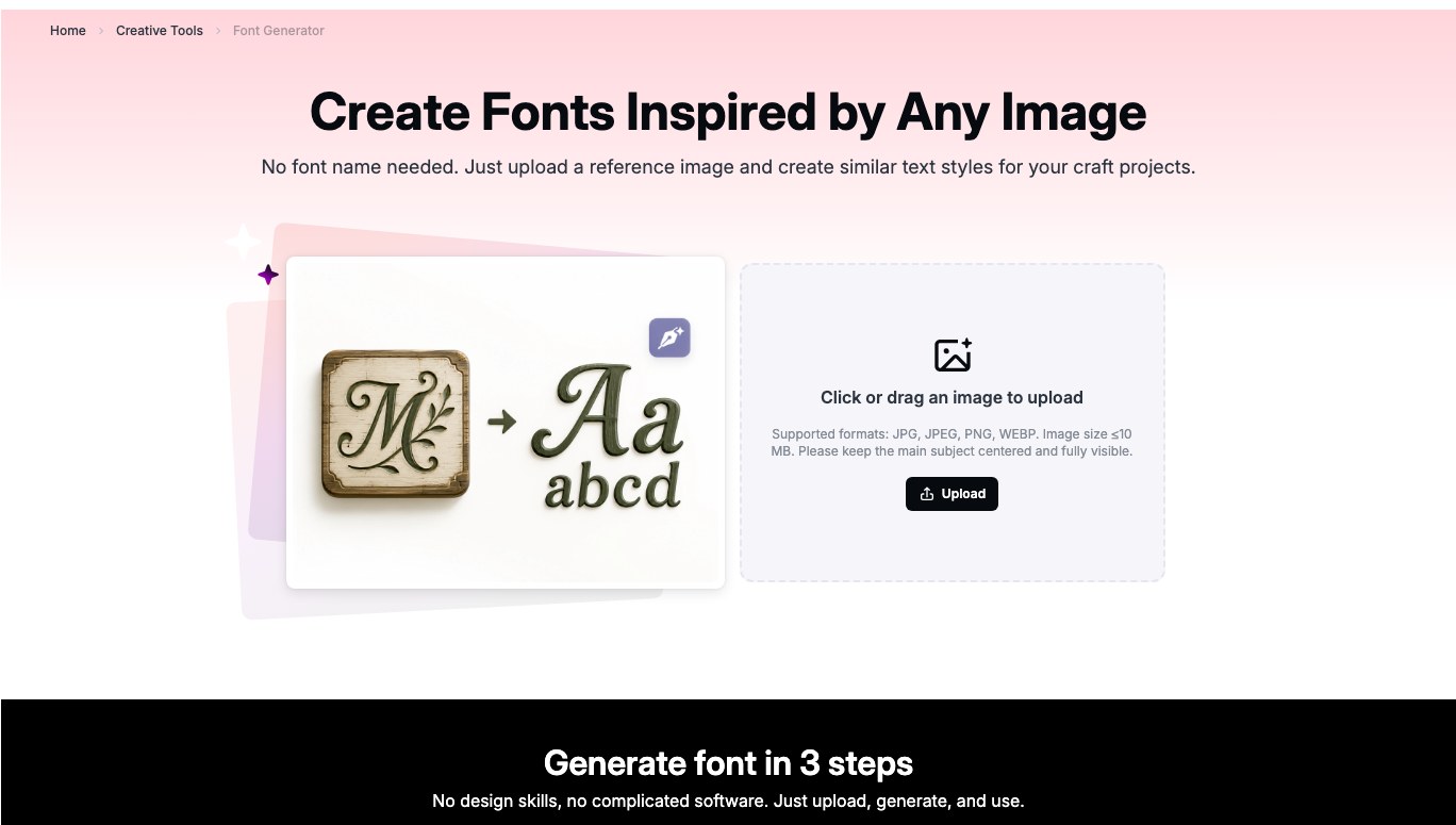 The Atomm font generator page with text entered and a style selected