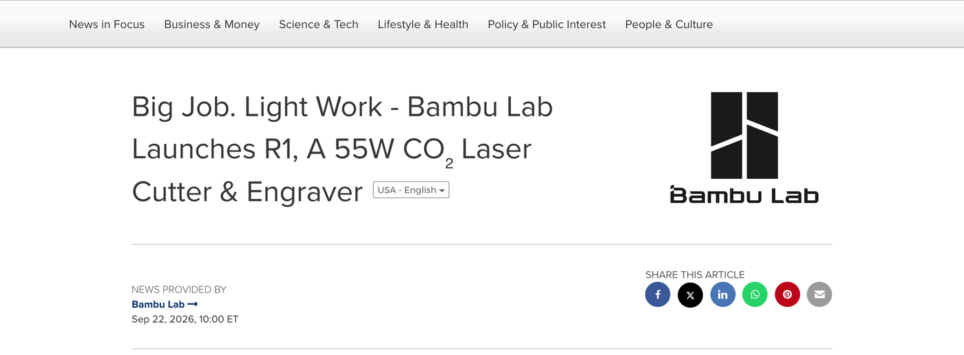 Bambu Lab R1 คืออะไร? สเปก ราคา วันวางจำหน่าย (2026)