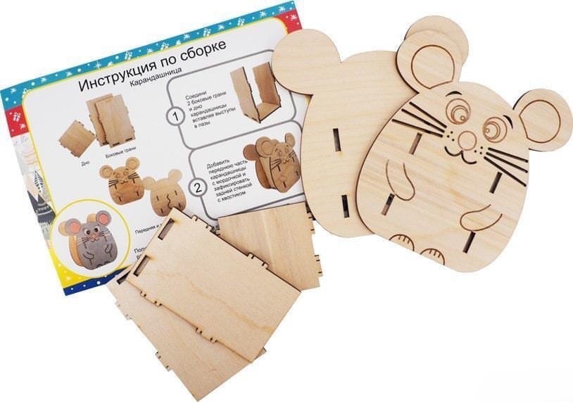 Mouse Pen Holder office desk decor idea