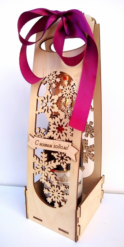 Wine Gift Box gift design